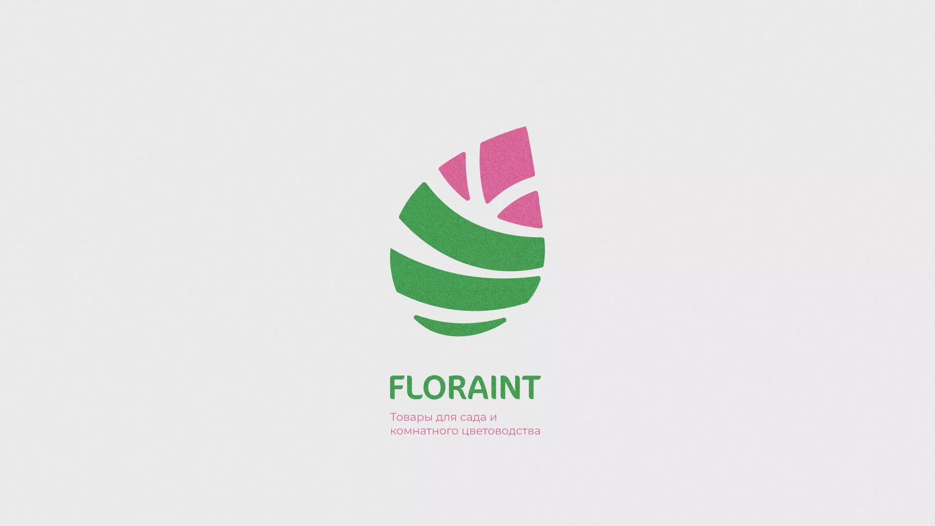 Разработка оформления профиля Instagram для магазина «Floraint» в Дмитровске